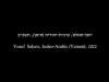 Embedded thumbnail for שירי שבת
